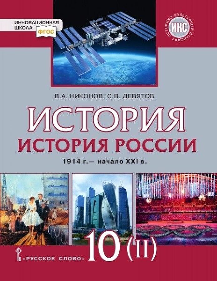 Физика. 7-11 кл. Карманный справочник по физике. ОГЭ\ЕГЭ\ВПР. изд. 11-е перераб. и доп.…
Физика. 7-11 кл. Карманный справочник по физике. ОГЭ\ЕГЭ\ВПР. изд. 11-е перераб. и доп.…
