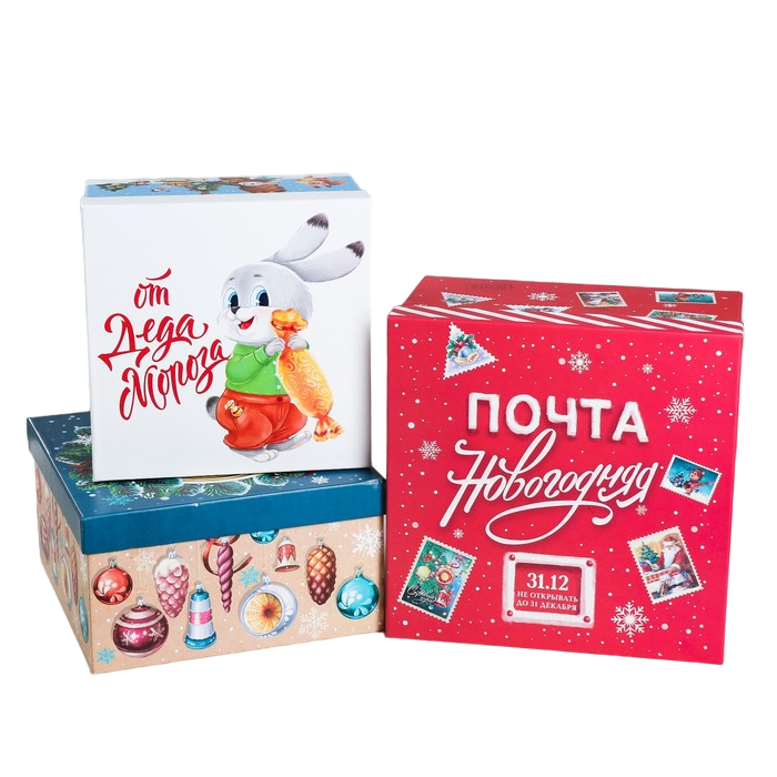 Дарите Счастье Набор подарочных коробок 3 в 1 Советский, 18 х 18 х 1022 х 22 х 12 см, Разноцветный
Дарите Счастье Набор подарочных коробок 3 в 1 Советский, 18 х 18 х 1022 х 22 х 12 см, Разноцветный