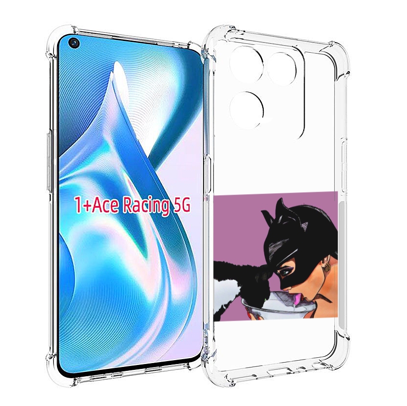 Чехол MyPads девушка с котом пьют молоко женский для OnePlus Ace Racing, Прозрачный, Tocco
Чехол MyPads девушка с котом пьют молоко женский для OnePlus Ace Racing, Прозрачный, Tocco