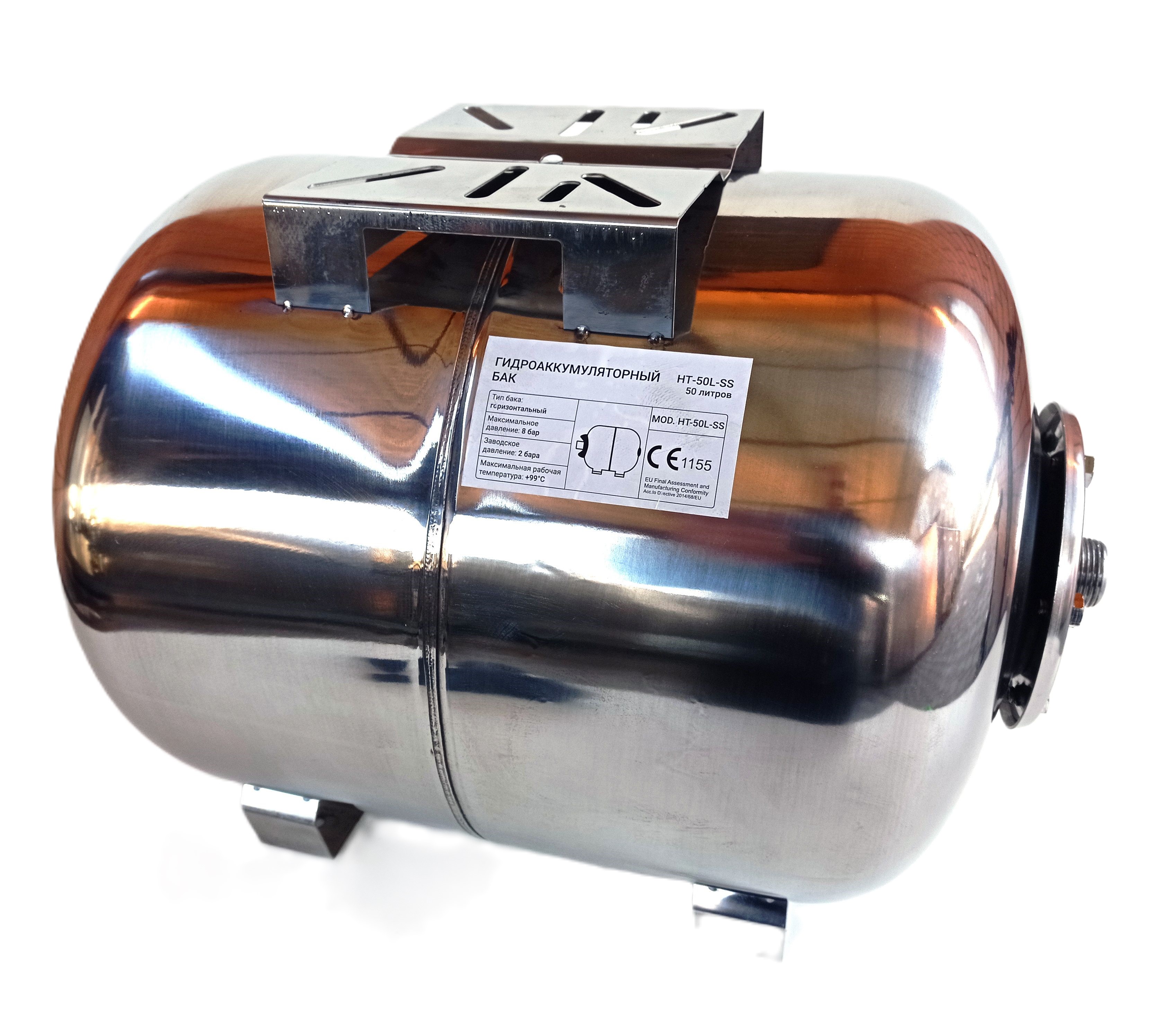Гидроаккумулятор FPTS-50L(HT-50L-SS) горизонтальный с корпусом из нержавеющей стали, Серебристый, HT-50L-SS
Гидроаккумулятор FPTS-50L(HT-50L-SS) горизонтальный с корпусом из нержавеющей стали, Серебристый, HT-50L-SS