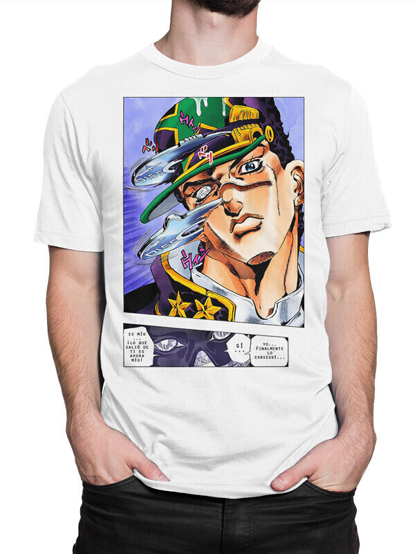 Футболка мужская Dream Shirts Невероятные приключения ДжоДжо 10008242 белая XS, Невероятные приключения ДжоДжо 10008242
Футболка мужская Dream Shirts Невероятные приключения ДжоДжо 10008242 белая XS, Невероятные приключения ДжоДжо 10008242