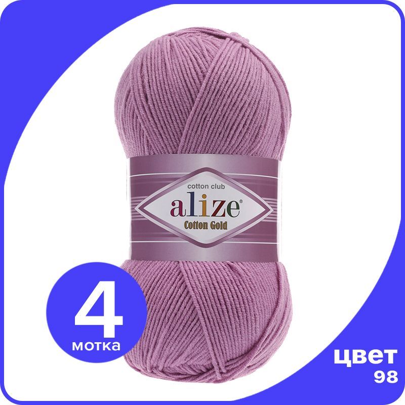 Пряжа Alize Cotton Gold (Ализе Коттон Голд) - розовый (98), 100 г / 330 м (55% хлопок, 45%, CG_Cottоn_Gоld_klubоk.shор_4
Пряжа Alize Cotton Gold (Ализе Коттон Голд) - розовый (98), 100 г / 330 м (55% хлопок, 45%, CG_Cottоn_Gоld_klubоk.shор_4