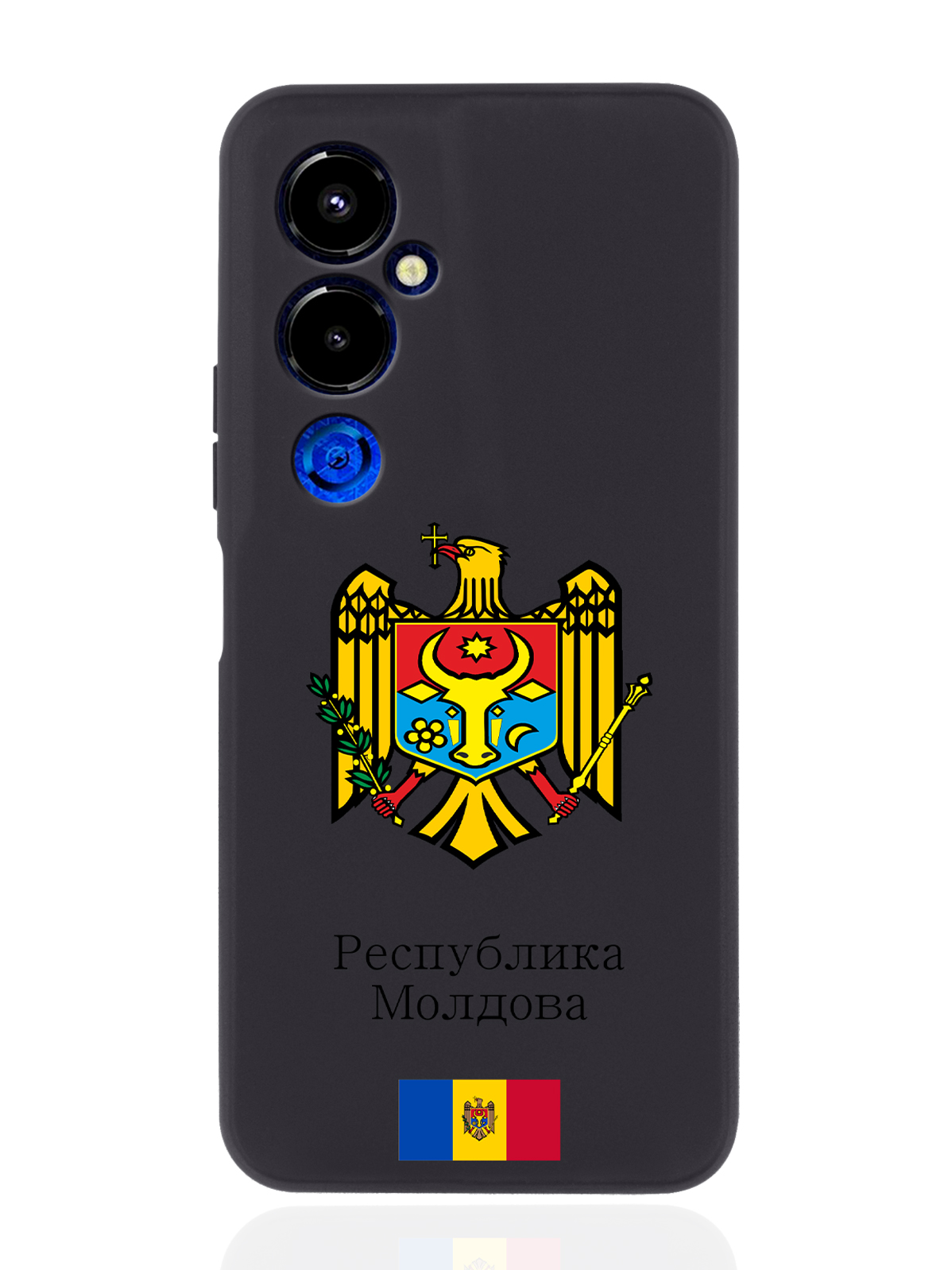 Чехол SignumCase для Tecno Pova 4 Pro Герб Республики Молдова/Герб Молдавии черный, Разноцветный
Чехол SignumCase для Tecno Pova 4 Pro Герб Республики Молдова/Герб Молдавии черный, Разноцветный
