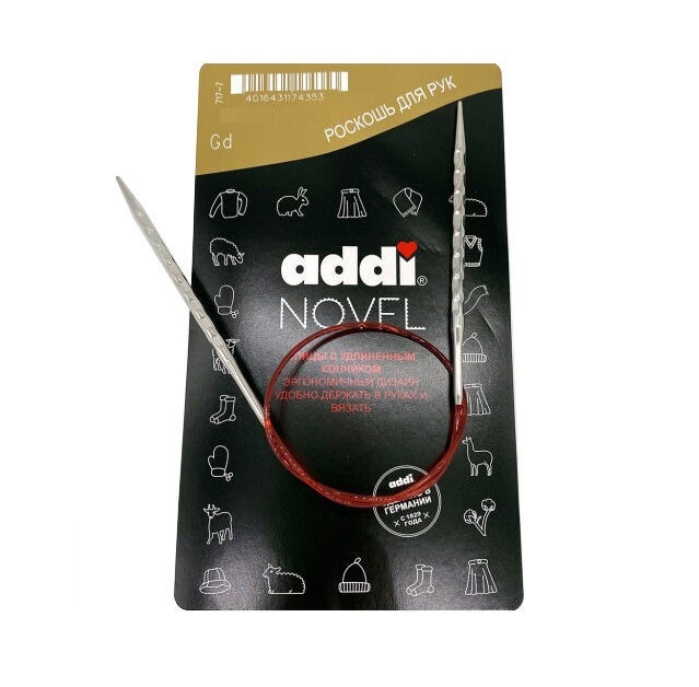 Спицы д/вязания Addi метал кругов суперглад квадр кончик addiNovel 4,5мм 60см 717-7/4.5-60, Серебристый, addiNovel
Спицы д/вязания Addi метал кругов суперглад квадр кончик addiNovel 4,5мм 60см 717-7/4.5-60, Серебристый, addiNovel