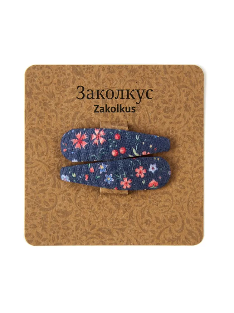Заколка клик-клак Студия Артемия Лебедева ZKL синее разнотравье, 2 шт, Синий, ZKL
Заколка клик-клак Студия Артемия Лебедева ZKL синее разнотравье, 2 шт, Синий, ZKL