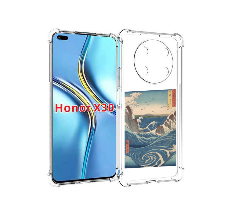 Чехол MyPads картинка волны водоворот для Honor X30 / Magic4 Lite 5G, Прозрачный, Tocco
Чехол MyPads картинка волны водоворот для Honor X30 / Magic4 Lite 5G, Прозрачный, Tocco