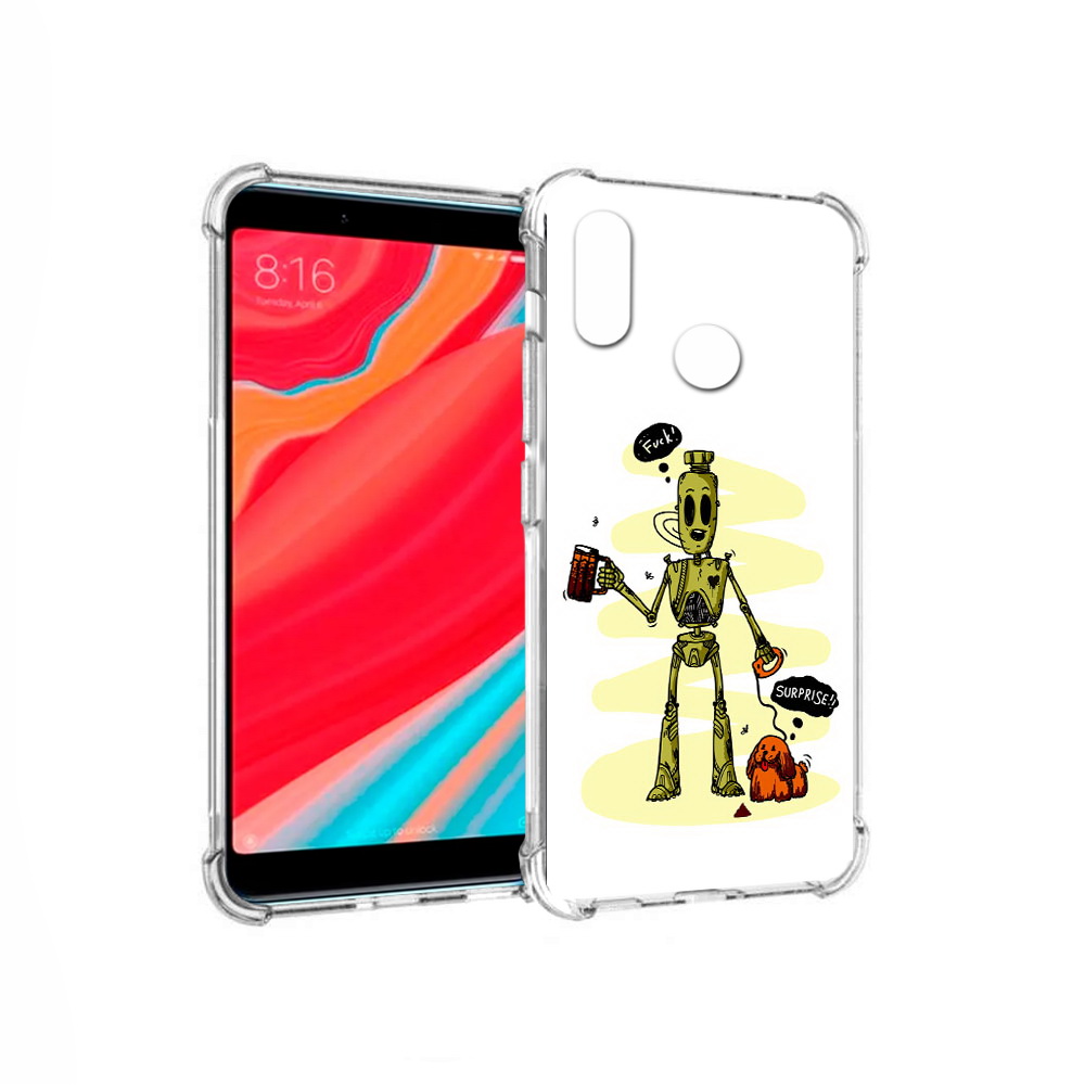Чехол MyPads Tocco для Xiaomi Redmi S2 прикольный робот (PT111025.312.557), Прозрачный, Tocco
Чехол MyPads Tocco для Xiaomi Redmi S2 прикольный робот (PT111025.312.557), Прозрачный, Tocco