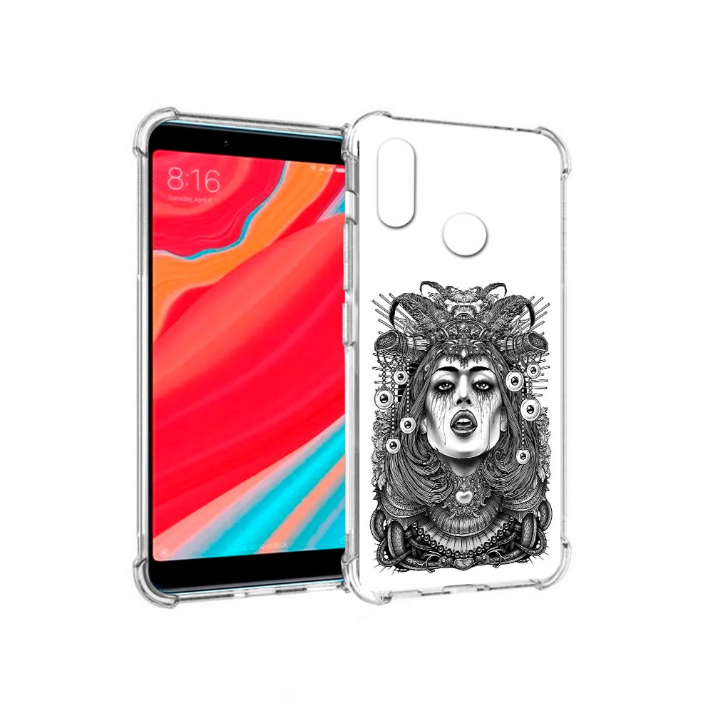 Чехол MyPads Tocco для Xiaomi Redmi S2 портрет девушки черно белый (PT111025.312.551), Прозрачный, Tocco
Чехол MyPads Tocco для Xiaomi Redmi S2 портрет девушки черно белый (PT111025.312.551), Прозрачный, Tocco