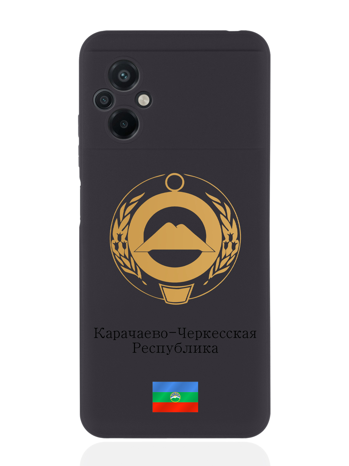 Чехол SignumCase для Poco M5 Золотой Герб Карачаево-Черкесской Республики черный, Золотистый;черный
Чехол SignumCase для Poco M5 Золотой Герб Карачаево-Черкесской Республики черный, Золотистый;черный