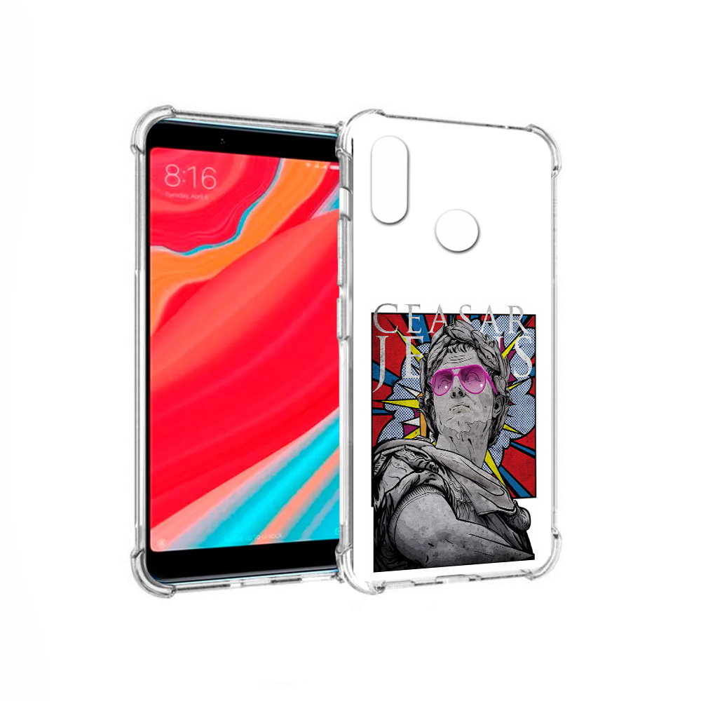 Чехол MyPads Tocco для Xiaomi Redmi S2 крутая статуя свободы (PT111025.312.423), Прозрачный, Tocco
Чехол MyPads Tocco для Xiaomi Redmi S2 крутая статуя свободы (PT111025.312.423), Прозрачный, Tocco