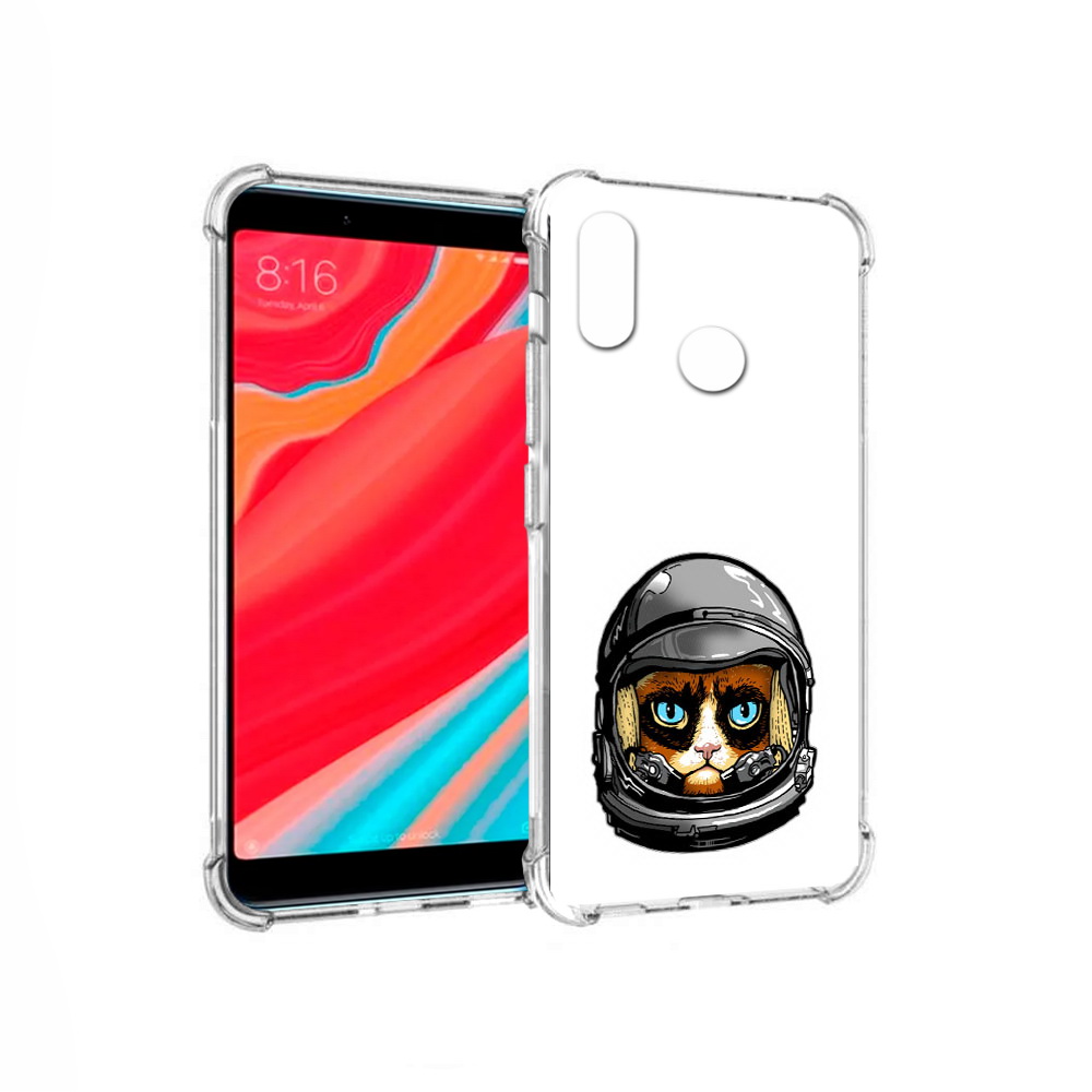Чехол MyPads Tocco для Xiaomi Redmi S2 кот космонавт (PT111025.312.400), Прозрачный, Tocco
Чехол MyPads Tocco для Xiaomi Redmi S2 кот космонавт (PT111025.312.400), Прозрачный, Tocco
