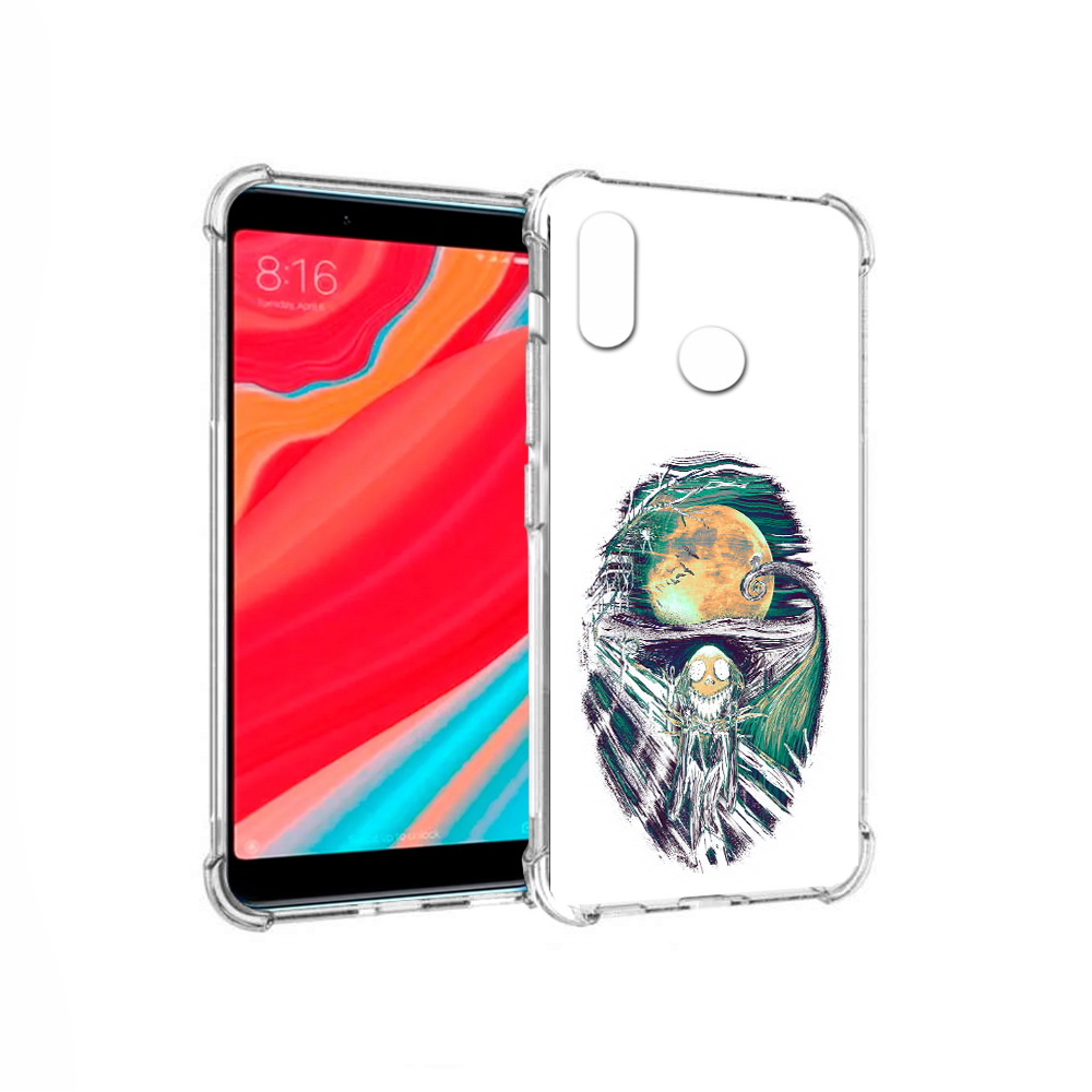 Чехол MyPads Tocco для Xiaomi Redmi S2 зубастое существо абстракция (PT111025.312.370), Прозрачный, Tocco
Чехол MyPads Tocco для Xiaomi Redmi S2 зубастое существо абстракция (PT111025.312.370), Прозрачный, Tocco