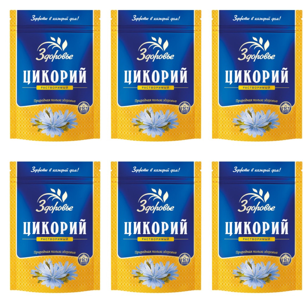 Цикорий Здоровье натуральный гранулированный растворимый, 100 г x 6 шт, цикорий натуральный гранулированный растворимый
Цикорий Здоровье натуральный гранулированный растворимый, 100 г x 6 шт, цикорий натуральный гранулированный растворимый