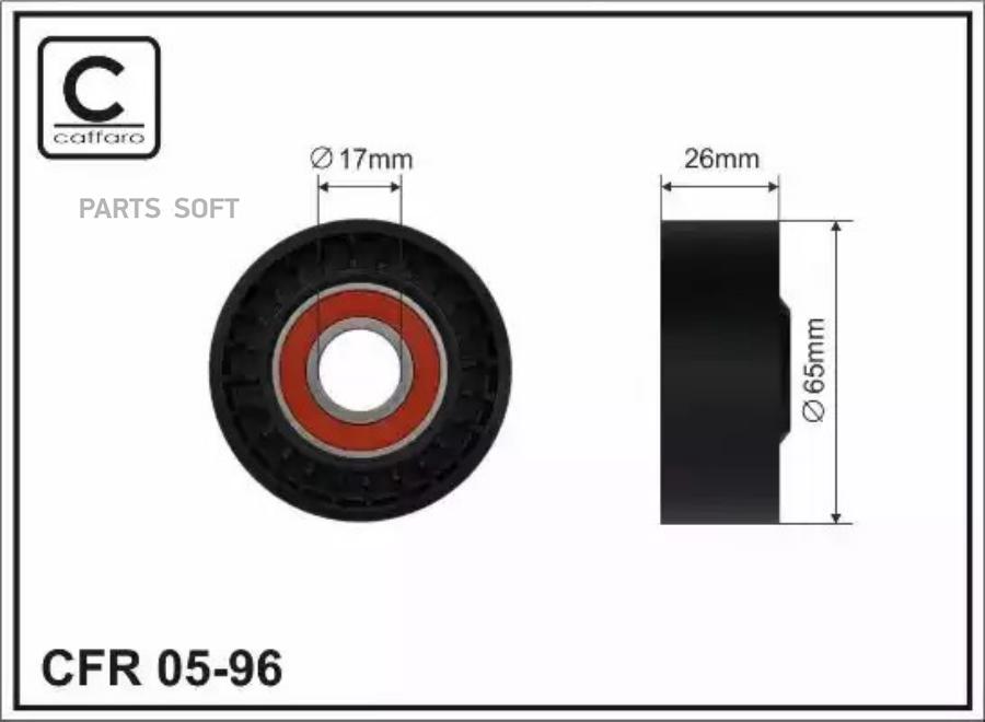 Ролик ремня приводного Renault Clio II/Megane II/Scenic II 00>12 Nissan Almera II/Almera I
Ролик ремня приводного Renault Clio II/Megane II/Scenic II 00>12 Nissan Almera II/Almera I