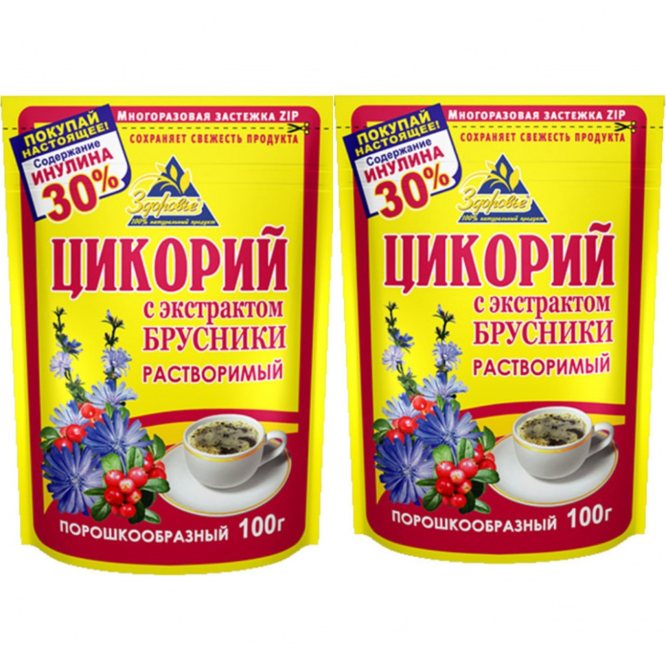 Цикорий Здоровье растворимый с экстрактом брусники, 100 г x 2 шт, растворимый с экстрактом брусники
Цикорий Здоровье растворимый с экстрактом брусники, 100 г x 2 шт, растворимый с экстрактом брусники