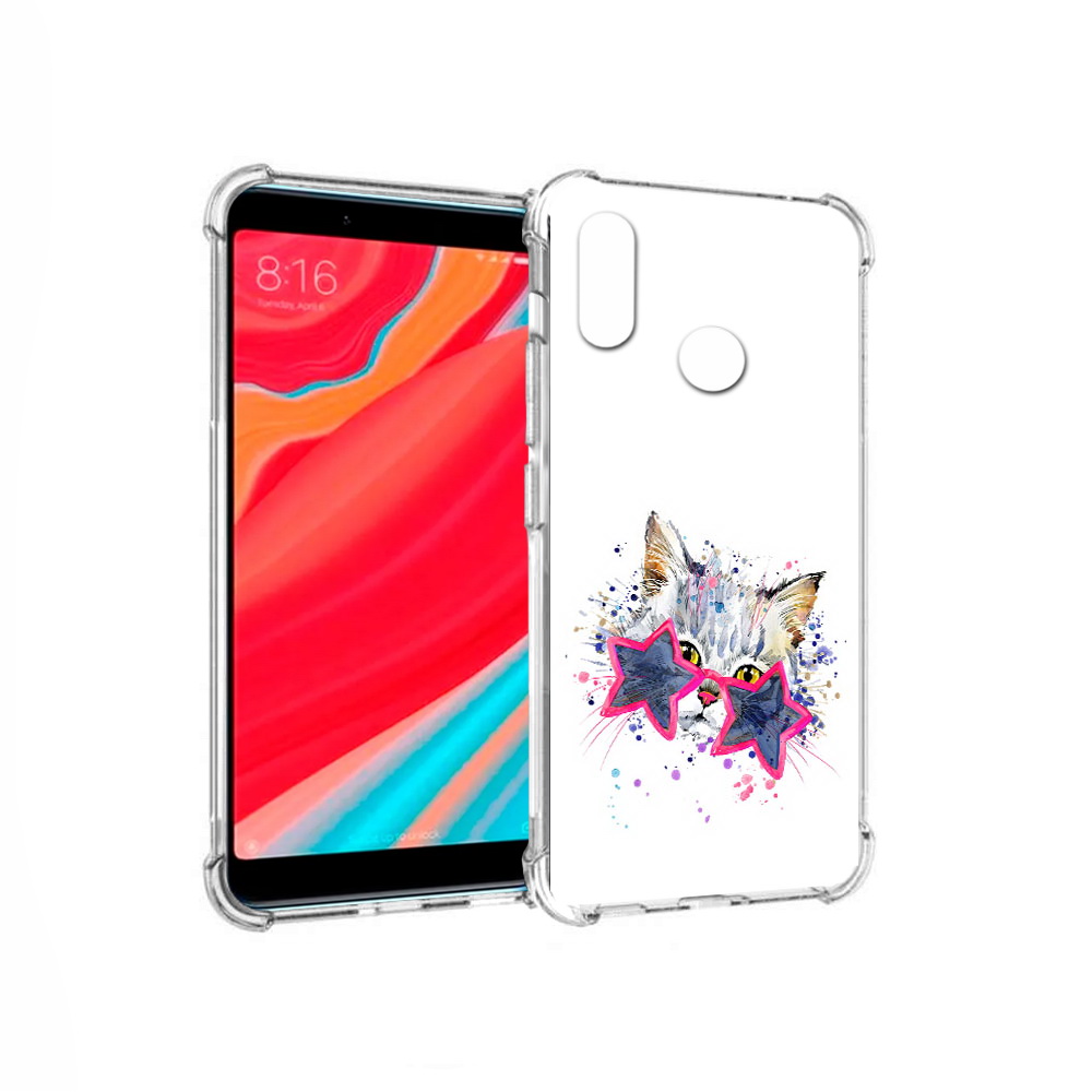 Чехол MyPads Tocco для Xiaomi Redmi S2 звездные очки (PT111025.312.353), Прозрачный, Tocco
Чехол MyPads Tocco для Xiaomi Redmi S2 звездные очки (PT111025.312.353), Прозрачный, Tocco