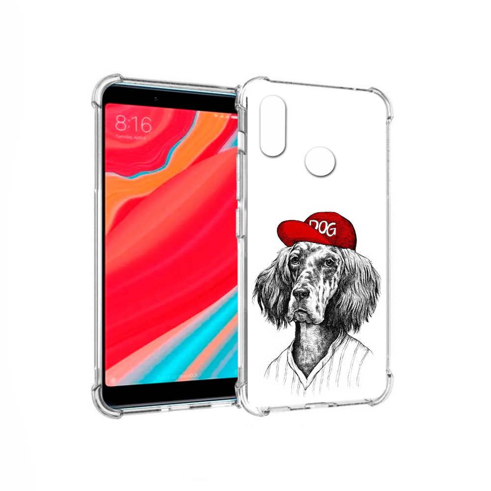 Чехол MyPads Tocco для Xiaomi Redmi S2 дог (PT111025.312.333), Прозрачный, Tocco
Чехол MyPads Tocco для Xiaomi Redmi S2 дог (PT111025.312.333), Прозрачный, Tocco