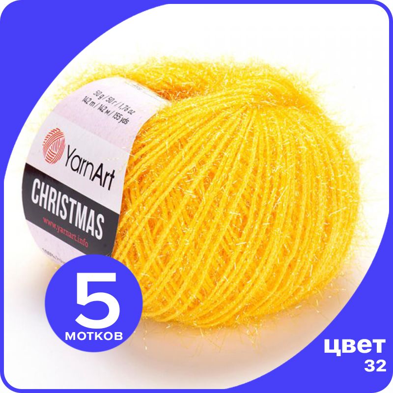 Пряжа для вязания YarnArt Christmas - 32 ( Мандариновый) 50 гр / 142 м (100% полиамид) - 5, Желтый, Christmas klubok.club_5
Пряжа для вязания YarnArt Christmas - 32 ( Мандариновый) 50 гр / 142 м (100% полиамид) - 5, Желтый, Christmas klubok.club_5