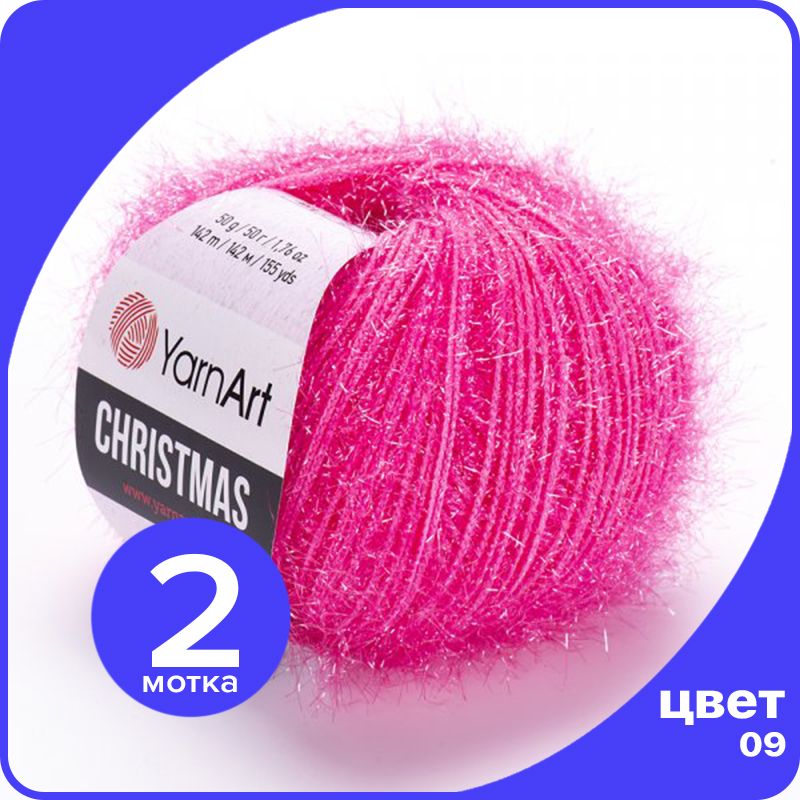 Пряжа для вязания YarnArt Christmas - 09 ( Ярко - розовый) 50 гр / 142 м (100% полиамид) -, Christmas klubok.club_2
Пряжа для вязания YarnArt Christmas - 09 ( Ярко - розовый) 50 гр / 142 м (100% полиамид) -, Christmas klubok.club_2