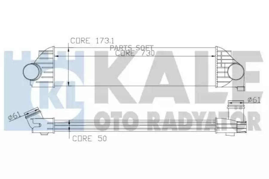 KALE Интеркулер NISSAN NV400- OPEL MOVANO B- RENAULT MASTER III- VAUXHALL MOVANO Mk II
KALE Интеркулер NISSAN NV400- OPEL MOVANO B- RENAULT MASTER III- VAUXHALL MOVANO Mk II