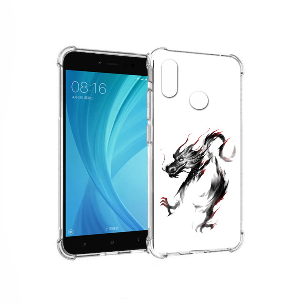 Чехол MyPads Tocco для Xiaomi Redmi Note 5 черный дракон (PT113434.311.690), Прозрачный, Tocco
Чехол MyPads Tocco для Xiaomi Redmi Note 5 черный дракон (PT113434.311.690), Прозрачный, Tocco