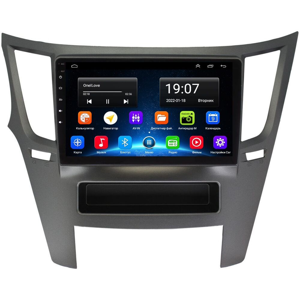 Магнитола EpicAuto 9270 Subaru Legacy 5 2009-2014, Outback 4 2009-2014 - Android 13, 300_Legacy5
Магнитола EpicAuto 9270 Subaru Legacy 5 2009-2014, Outback 4 2009-2014 - Android 13, 300_Legacy5