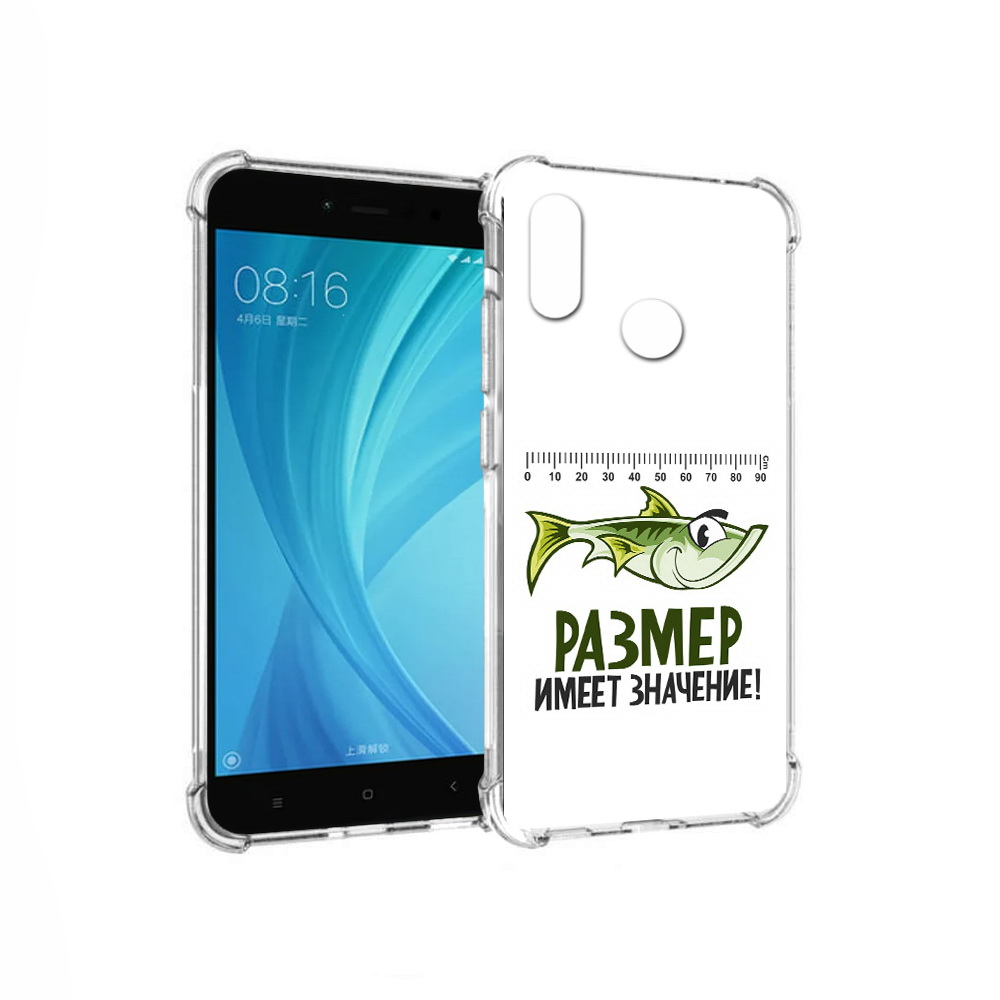 Чехол MyPads Tocco для Xiaomi Redmi Note 5 размер не имеет значения (PT113434.311.569), Прозрачный, Tocco
Чехол MyPads Tocco для Xiaomi Redmi Note 5 размер не имеет значения (PT113434.311.569), Прозрачный, Tocco