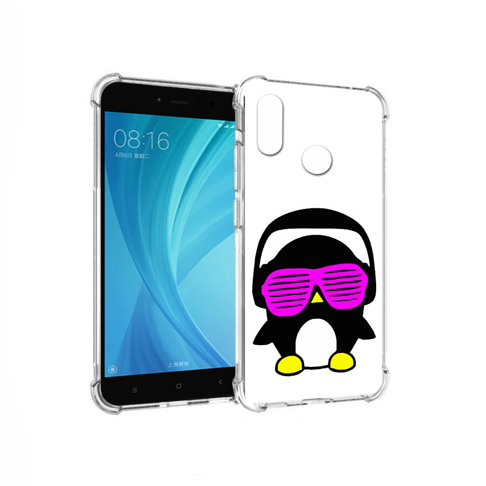 Чехол MyPads Tocco для Xiaomi Redmi Note 5 пингвин (PT113434.311.541), Прозрачный, Tocco
Чехол MyPads Tocco для Xiaomi Redmi Note 5 пингвин (PT113434.311.541), Прозрачный, Tocco