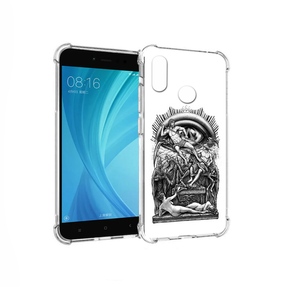 Чехол MyPads Tocco для Xiaomi Redmi Note 5 оракул черно белый (PT113434.311.528), Прозрачный, Tocco
Чехол MyPads Tocco для Xiaomi Redmi Note 5 оракул черно белый (PT113434.311.528), Прозрачный, Tocco
