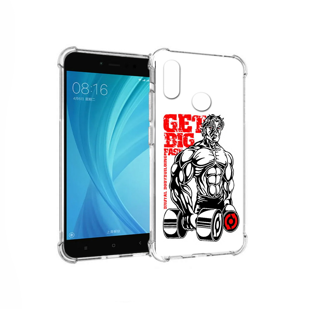 Чехол MyPads Tocco для Xiaomi Redmi Note 5 накаченное тело (PT113434.311.495), Прозрачный, Tocco
Чехол MyPads Tocco для Xiaomi Redmi Note 5 накаченное тело (PT113434.311.495), Прозрачный, Tocco