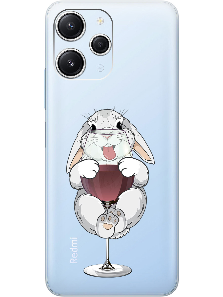 Силиконовый чехол на Xiaomi Redmi 12 с принтом "Кролик и бокал", Прозрачный;белый;бордовый, 772621775
Силиконовый чехол на Xiaomi Redmi 12 с принтом "Кролик и бокал", Прозрачный;белый;бордовый, 772621775