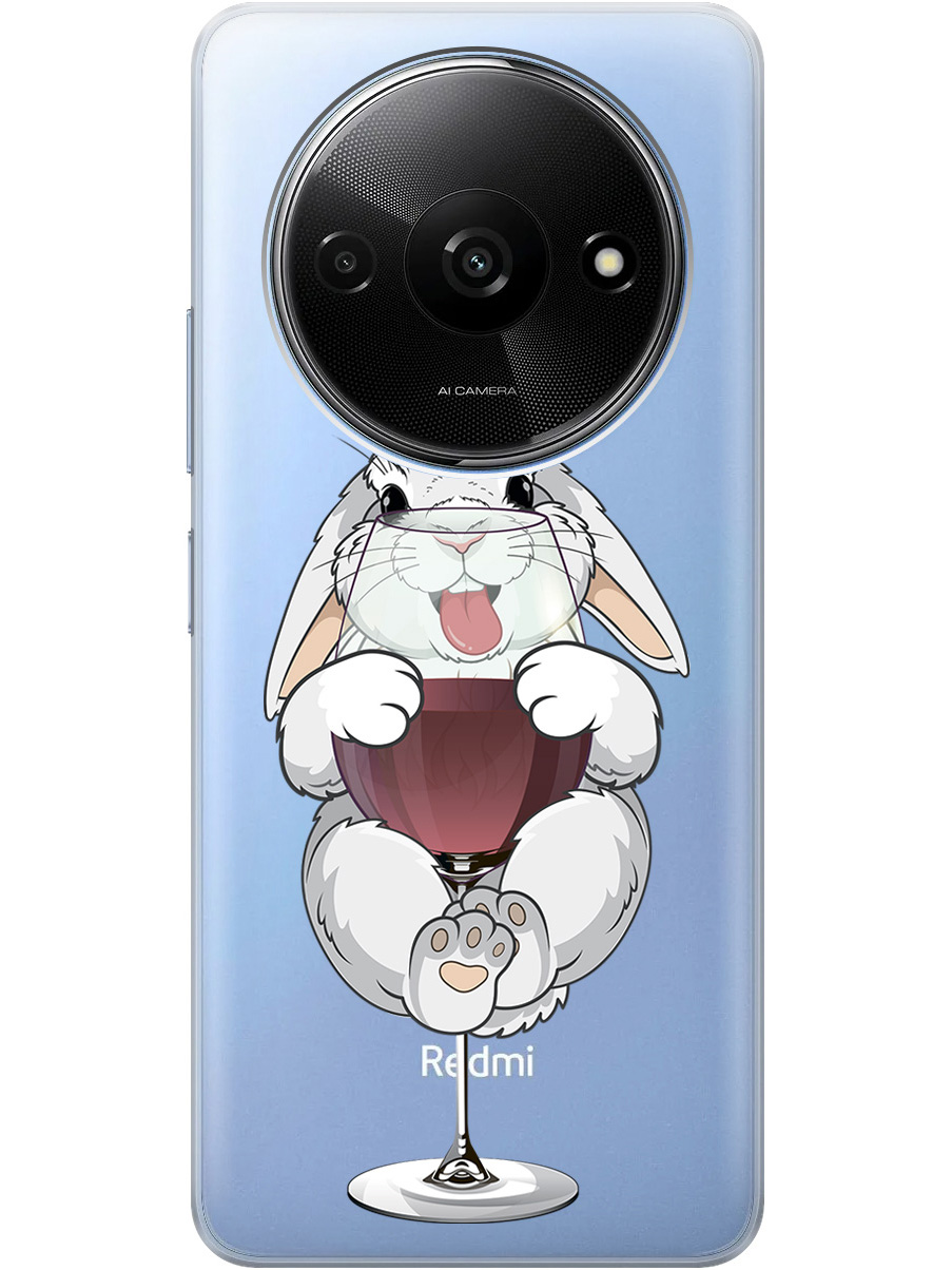 Силиконовый чехол на Xiaomi Redmi A3 / Poco C61 с принтом "Кролик и бокал", Прозрачный;белый;бордовый, 780484075
Силиконовый чехол на Xiaomi Redmi A3 / Poco C61 с принтом "Кролик и бокал", Прозрачный;белый;бордовый, 780484075