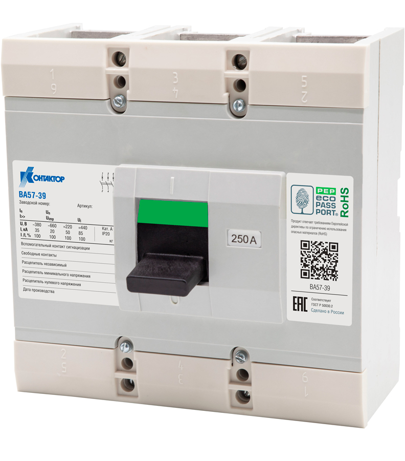 Выключатель автоматический ВА57-39-330010-630А-660/380AC-5000А | код L630-0033 | Контактор 
Выключатель автоматический ВА57-39-330010-630А-660/380AC-5000А | код L630-0033 | Контактор