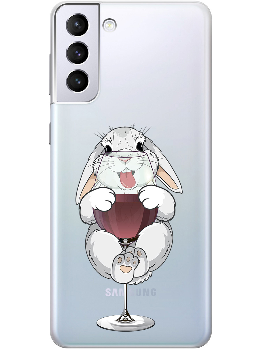 Силиконовый чехол на Samsung Galaxy S21+ с принтом "Кролик и бокал", Прозрачный;белый;бордовый, 724127575
Силиконовый чехол на Samsung Galaxy S21+ с принтом "Кролик и бокал", Прозрачный;белый;бордовый, 724127575