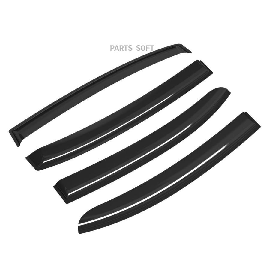 AZARD DEF00507 Дефлекторы на боковые стекла Kia Rio 05-11 накладные 4 шт. Voron Glass Cors
AZARD DEF00507 Дефлекторы на боковые стекла Kia Rio 05-11 накладные 4 шт. Voron Glass Cors