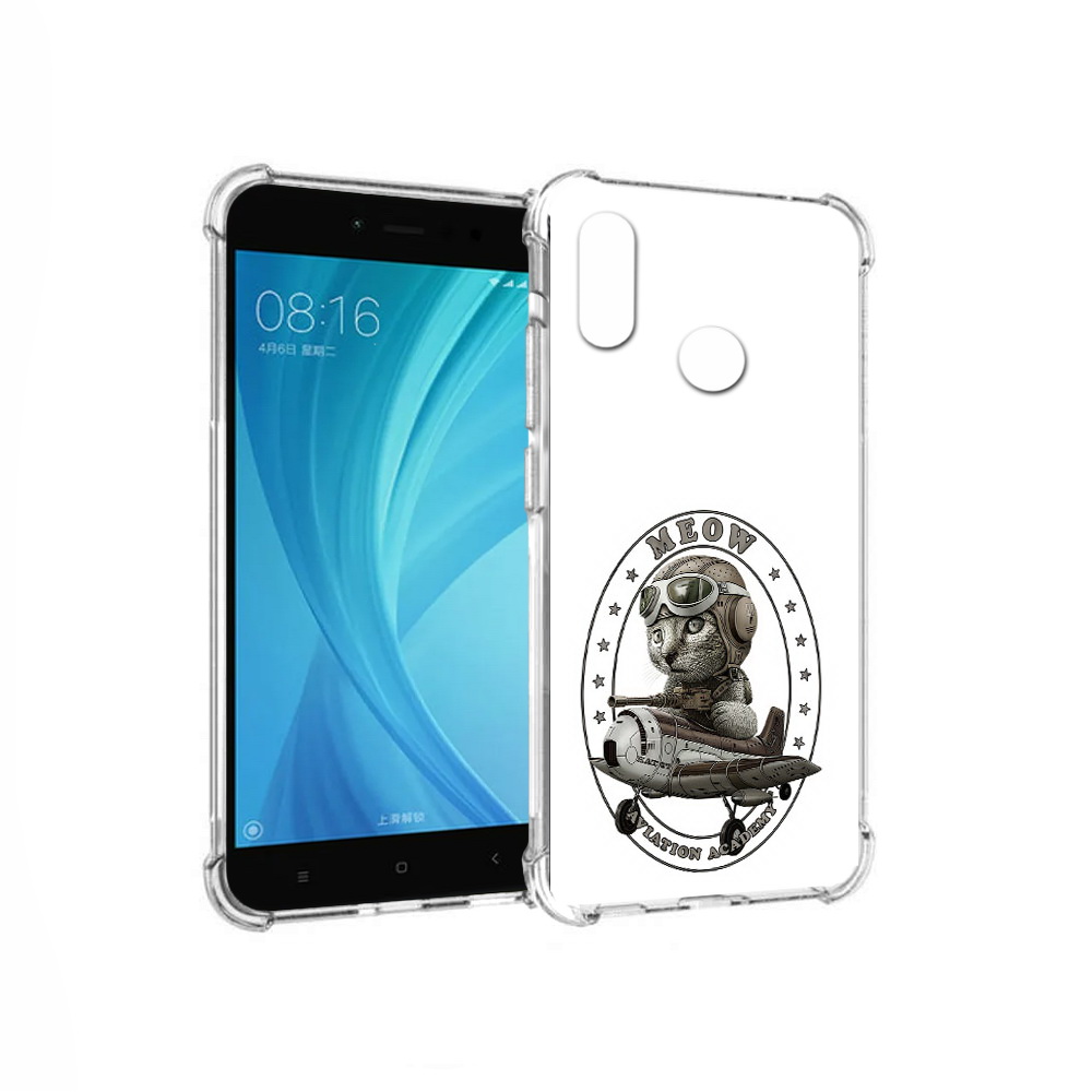 Чехол MyPads Tocco для Xiaomi Redmi Note 5 кот в самолете (PT113434.311.395), Прозрачный, Tocco
Чехол MyPads Tocco для Xiaomi Redmi Note 5 кот в самолете (PT113434.311.395), Прозрачный, Tocco