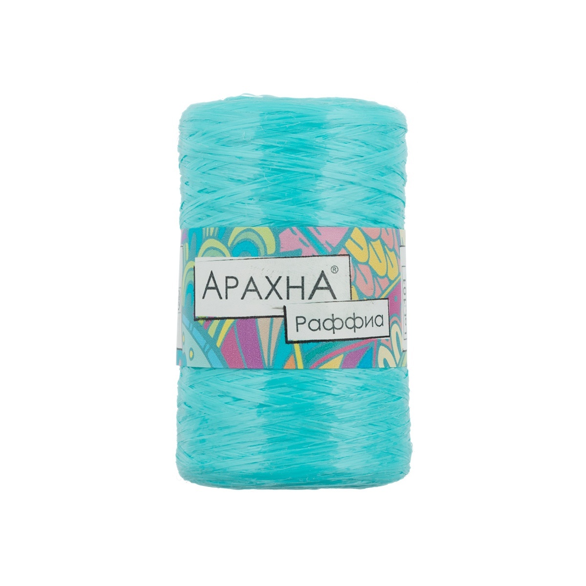 Пряжа ARACHNA Raffia, 5х50 г+/-10 г, 200 м+/-12 м, №51 светлый бирюзовый, Raffia
Пряжа ARACHNA Raffia, 5х50 г+/-10 г, 200 м+/-12 м, №51 светлый бирюзовый, Raffia