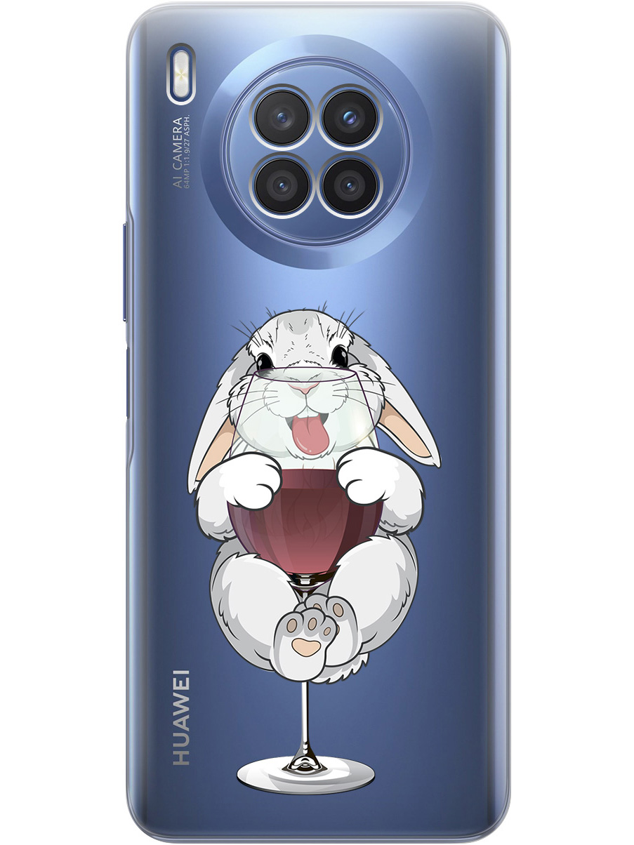 Силиконовый чехол на Honor 50 Lite / Huawei Nova 8i с принтом "Кролик и бокал", Прозрачный;белый;бордовый, 732493875
Силиконовый чехол на Honor 50 Lite / Huawei Nova 8i с принтом "Кролик и бокал", Прозрачный;белый;бордовый, 732493875
