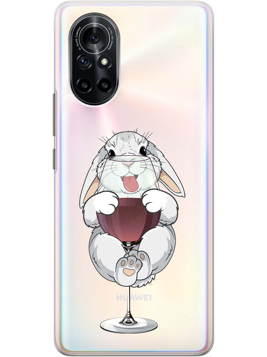 Силиконовый чехол на Huawei Nova 8 с принтом "Кролик и бокал", Прозрачный;белый;бордовый, 731079575
Силиконовый чехол на Huawei Nova 8 с принтом "Кролик и бокал", Прозрачный;белый;бордовый, 731079575