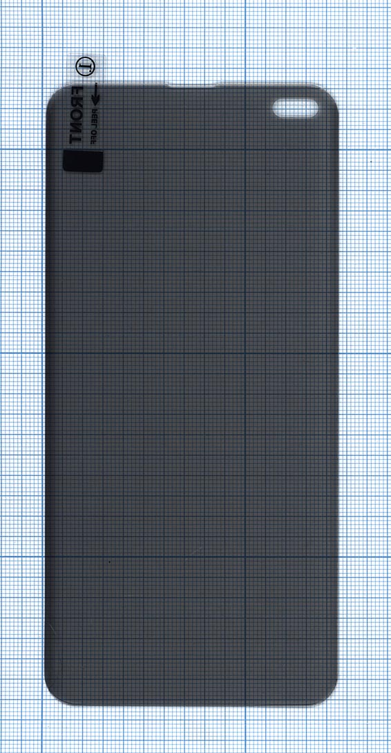 Защитное стекло UV Nano Privacy 'Анти-шпион' для Samsung Galaxy S10 Plus, для Samsung Galaxy S10 Plus
Защитное стекло UV Nano Privacy 'Анти-шпион' для Samsung Galaxy S10 Plus, для Samsung Galaxy S10 Plus