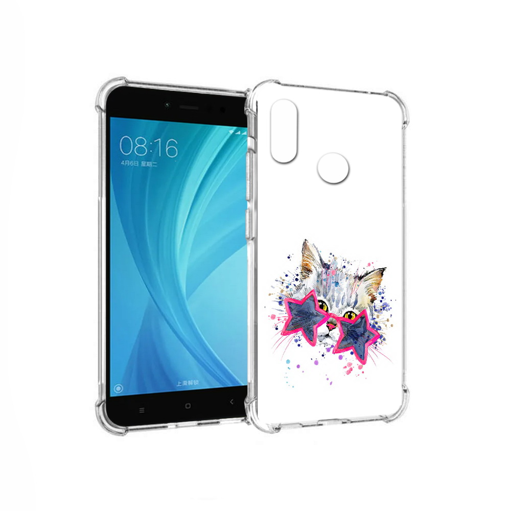 Чехол MyPads Tocco для Xiaomi Redmi Note 5 звездные очки (PT113434.311.353), Прозрачный, Tocco
Чехол MyPads Tocco для Xiaomi Redmi Note 5 звездные очки (PT113434.311.353), Прозрачный, Tocco