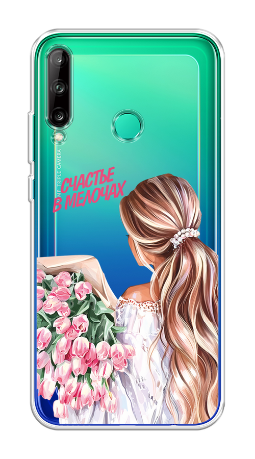 Чехол на Honor 9C/Huawei P40 Lite E/Y7p "Простые радости", Прозрачный;розовый;белый;бежевый, 6103350-1
Чехол на Honor 9C/Huawei P40 Lite E/Y7p "Простые радости", Прозрачный;розовый;белый;бежевый, 6103350-1