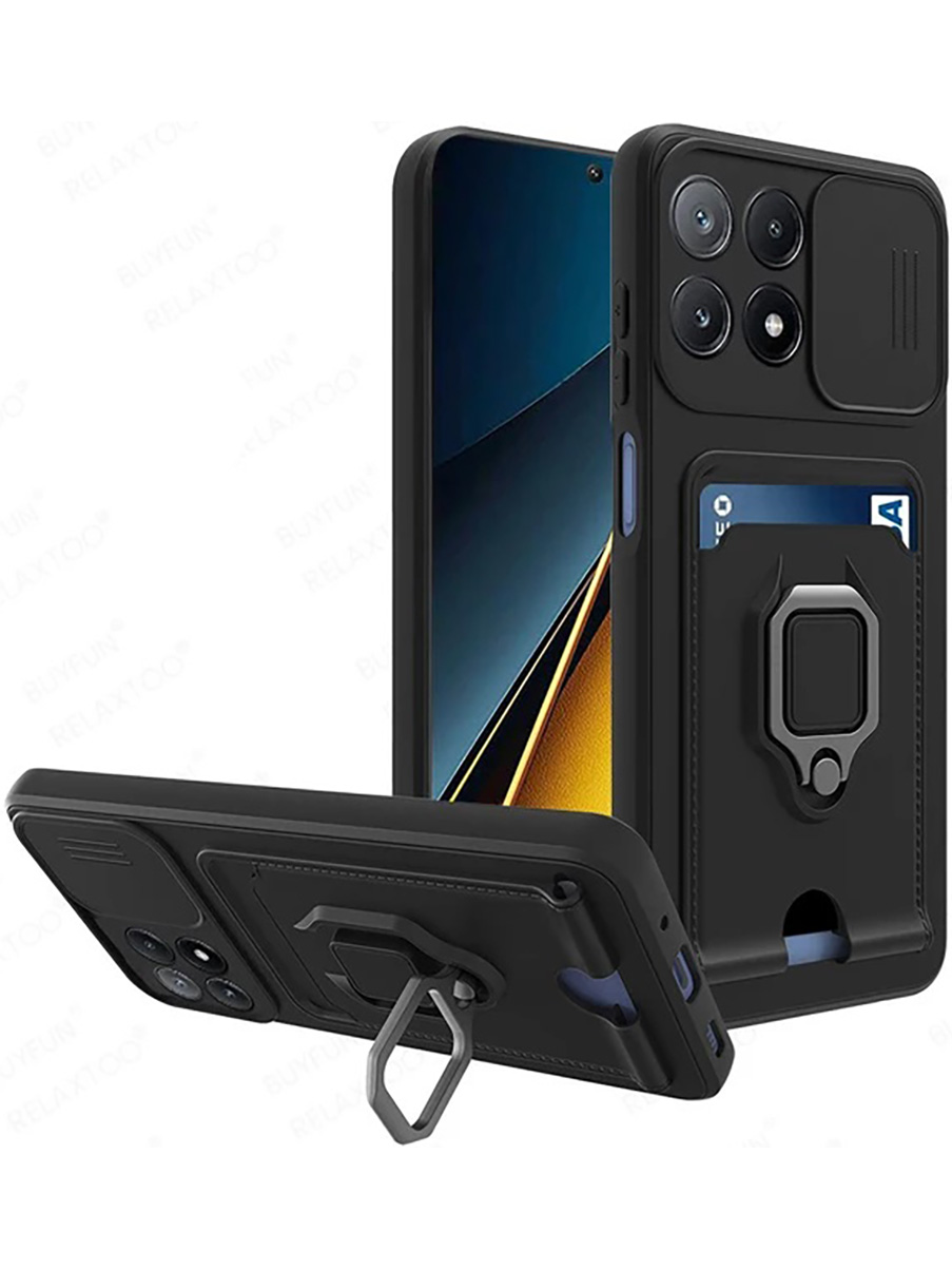 Противоударный чехол на Xiaomi Poco X6 Pro 5G с защитой камеры и карманом черный, 780484113
Противоударный чехол на Xiaomi Poco X6 Pro 5G с защитой камеры и карманом черный, 780484113