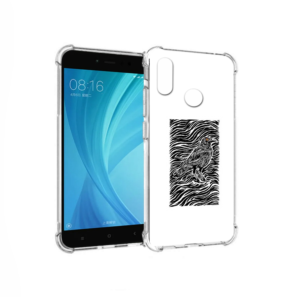 Чехол MyPads Tocco для Xiaomi Redmi Note 5 ворон в абстракции (PT113434.311.272), Прозрачный, Tocco
Чехол MyPads Tocco для Xiaomi Redmi Note 5 ворон в абстракции (PT113434.311.272), Прозрачный, Tocco
