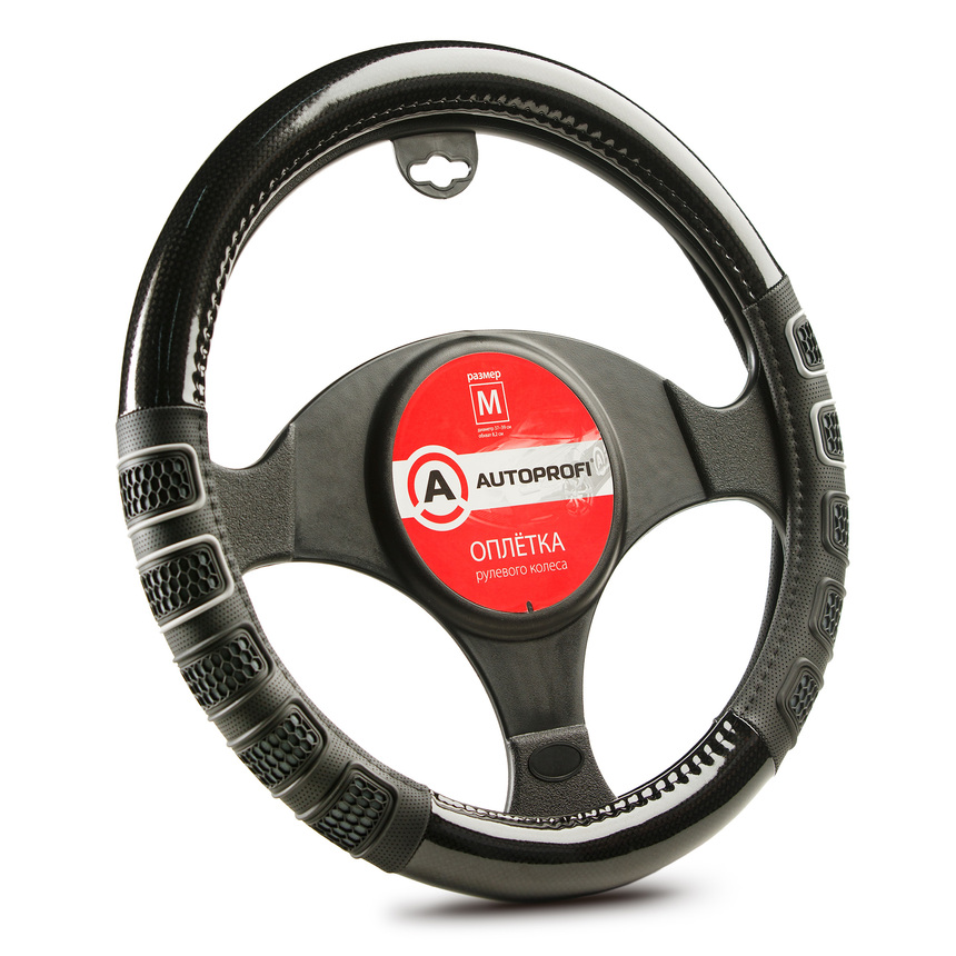 AUTOPROFI AP-2051 BKGY (M) оплетка руля экокожа + 2 3D вставки карбон, чёрнсер, р-р М AUTO, Черный;серый
AUTOPROFI AP-2051 BKGY (M) оплетка руля экокожа + 2 3D вставки карбон, чёрнсер, р-р М AUTO, Черный;серый