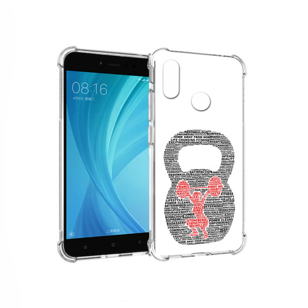Чехол MyPads Tocco для Xiaomi Redmi Note 5 бодибилдинг гиря из слов (PT113434.311.232), Прозрачный, Tocco
Чехол MyPads Tocco для Xiaomi Redmi Note 5 бодибилдинг гиря из слов (PT113434.311.232), Прозрачный, Tocco