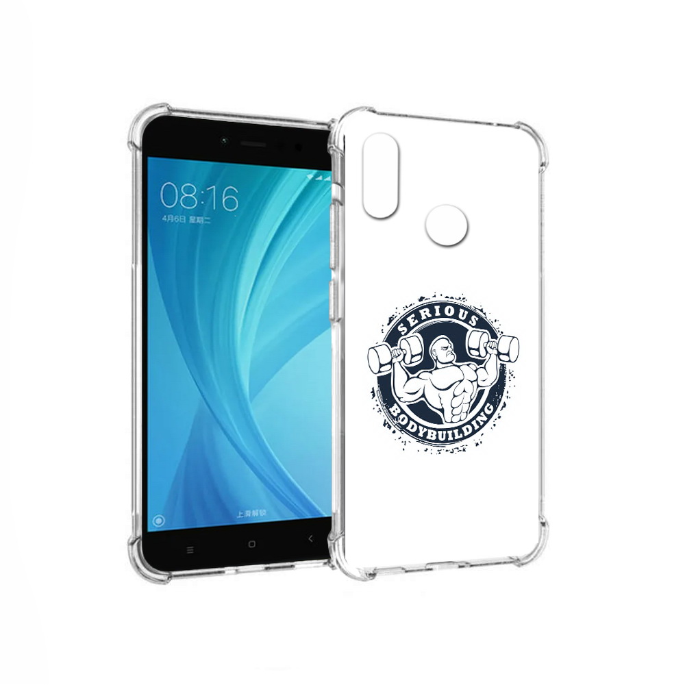 Чехол MyPads Tocco для Xiaomi Redmi Note 5 бодибилдинг воля к победе (PT113434.311.231), Прозрачный, Tocco
Чехол MyPads Tocco для Xiaomi Redmi Note 5 бодибилдинг воля к победе (PT113434.311.231), Прозрачный, Tocco