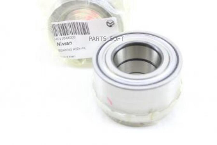 Подшипник ступичный Nissan Almera (G15) 2013>,Nissan Micra (K12E) 2002-2010,Nissan Note (E
Подшипник ступичный Nissan Almera (G15) 2013>,Nissan Micra (K12E) 2002-2010,Nissan Note (E
