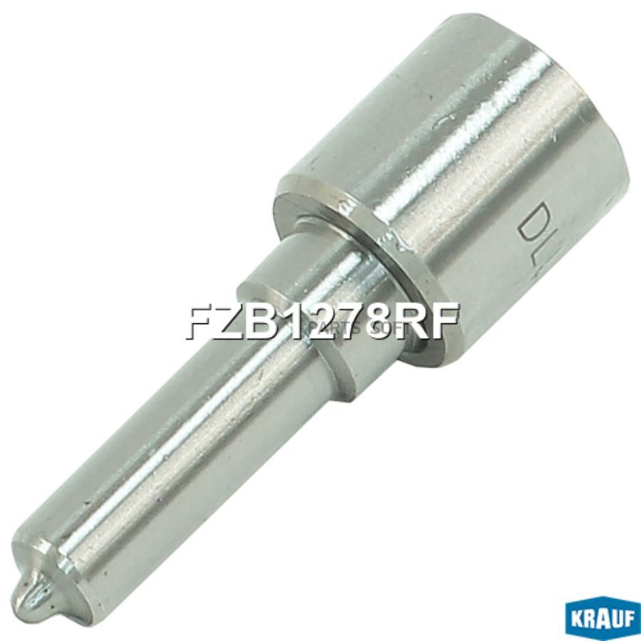 Распылитель Форсунки
Распылитель Форсунки