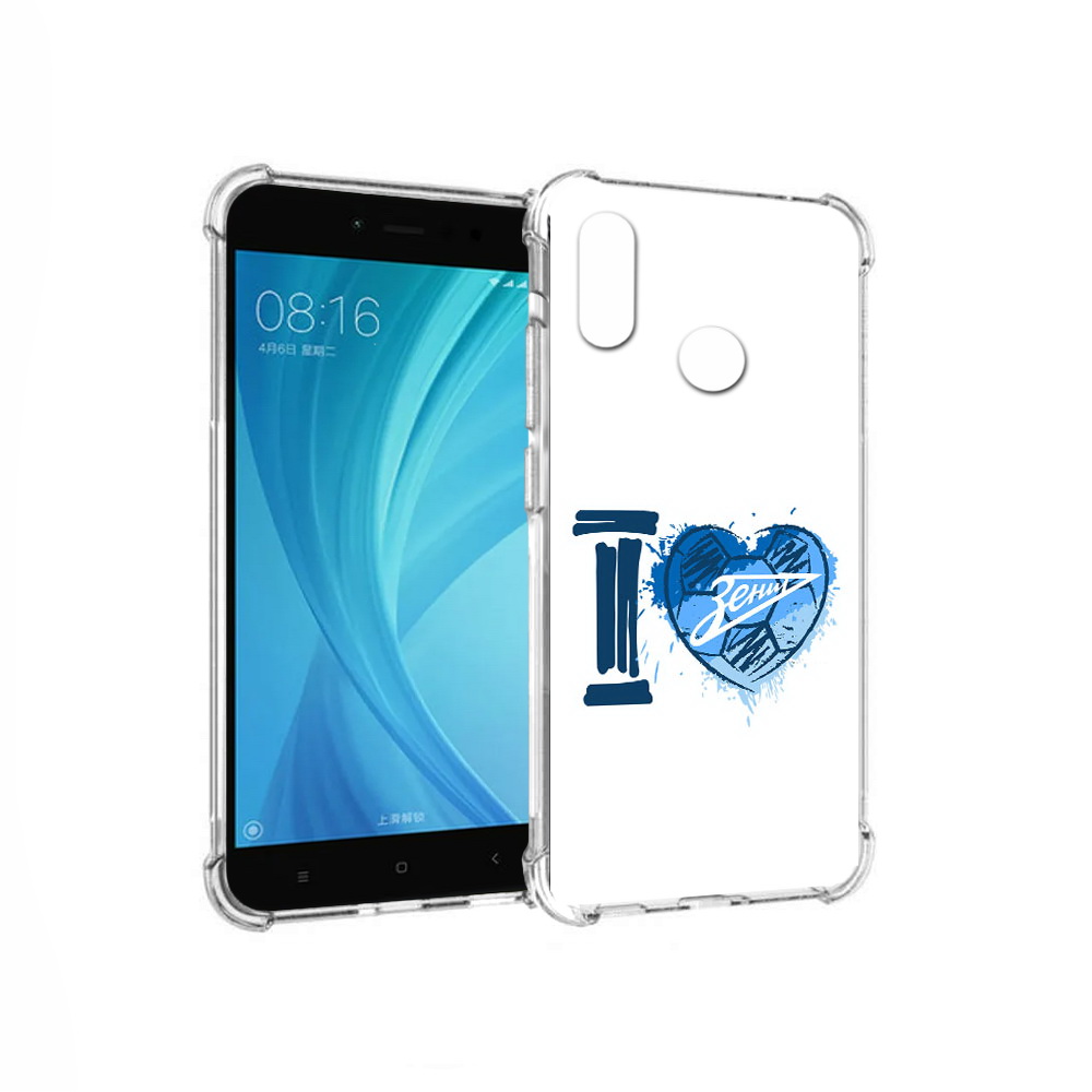 Чехол MyPads Tocco для Xiaomi Redmi Note 5 ФК я люблю зенит (PT113434.311.186), Прозрачный, Tocco
Чехол MyPads Tocco для Xiaomi Redmi Note 5 ФК я люблю зенит (PT113434.311.186), Прозрачный, Tocco